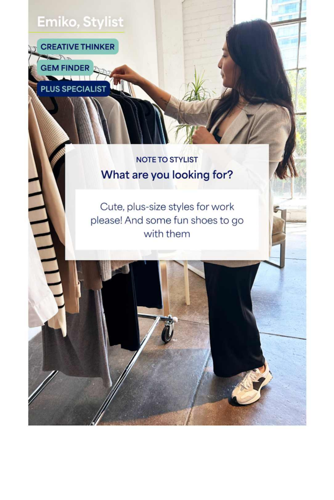 plus size personal styling at Stitch Fix